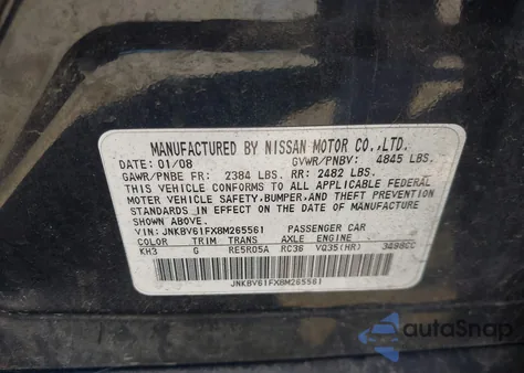 2008 Infiniti G35X из США, поврежденный, VIN JNKBV61FX8M265561